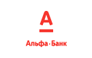 Банк Альфа-Банк в Васильевке